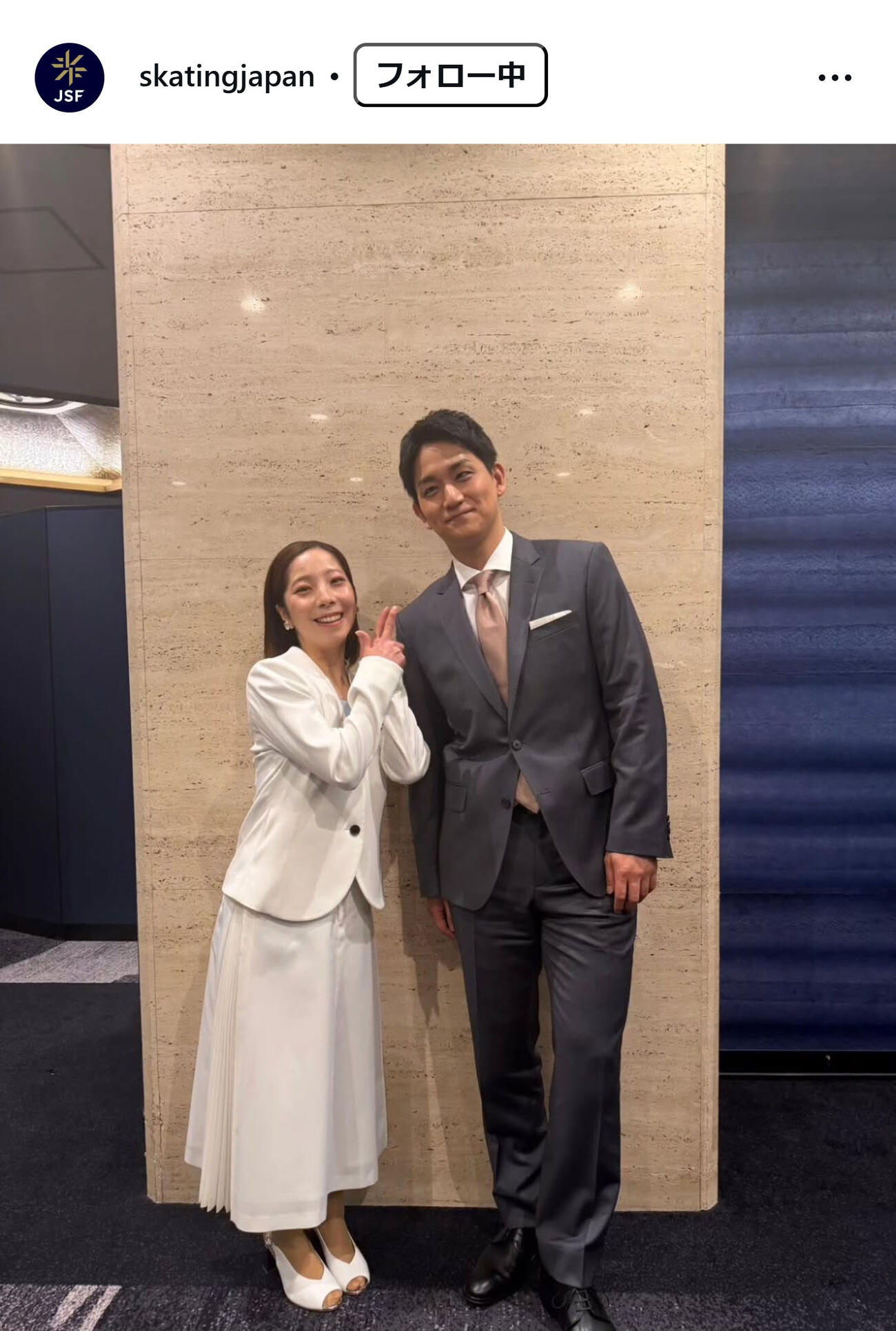 日本スケート連盟のインスタグラムから