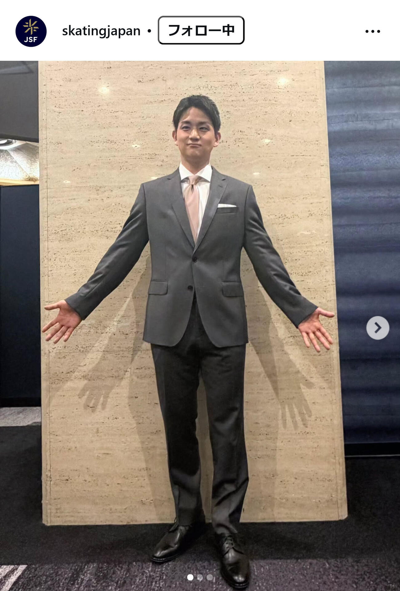 日本スケート連盟のインスタグラムから