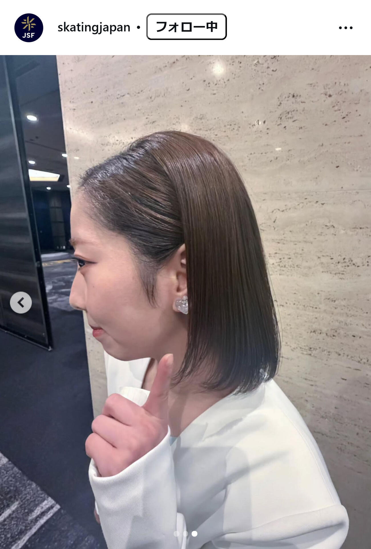 日本スケート連盟のインスタグラムから