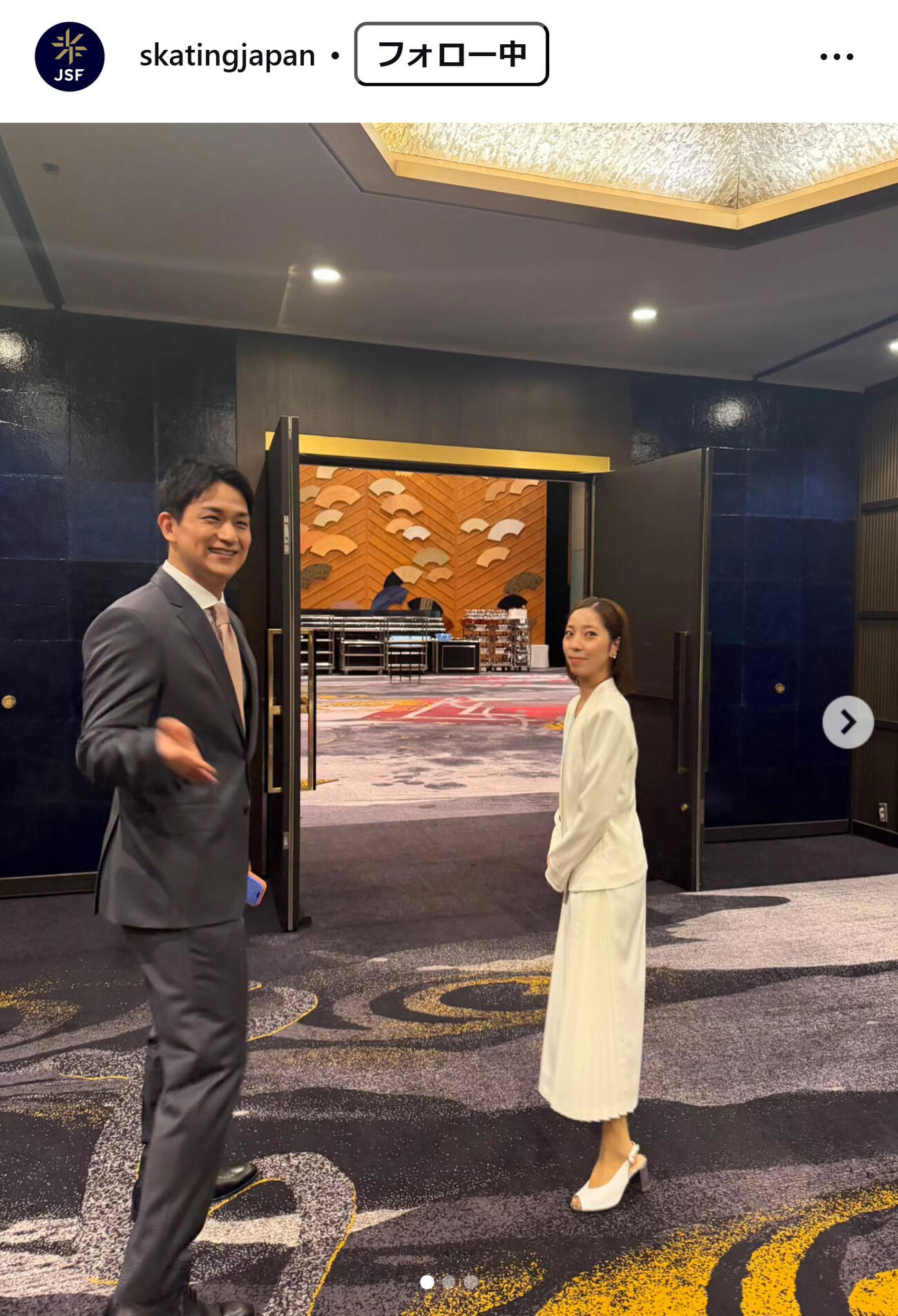 日本スケート連盟のインスタグラムから