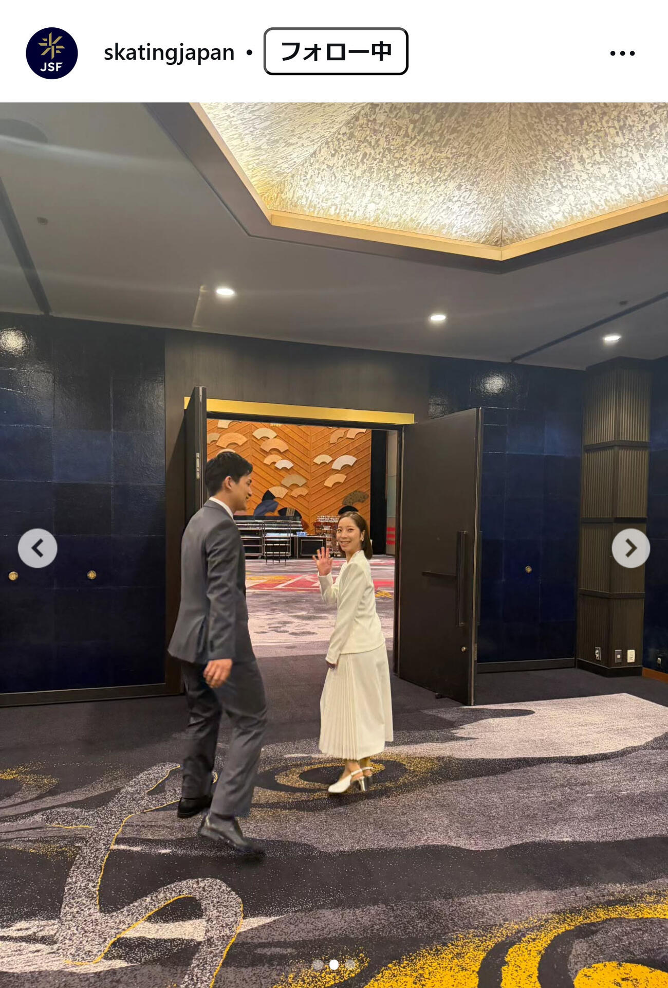 日本スケート連盟のインスタグラムから