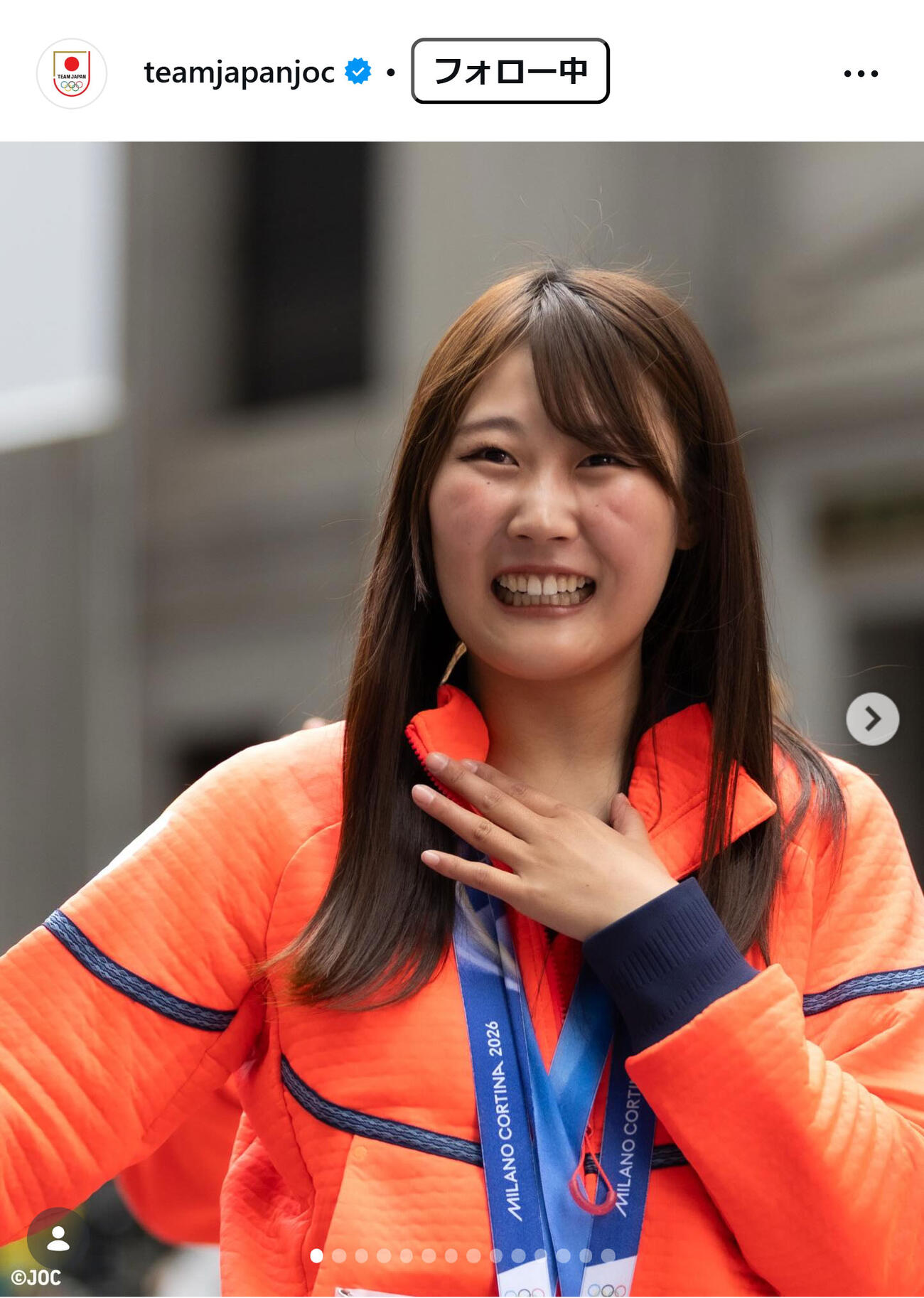 日本オリンピック委員会（JOC）の公式インスタグラムから