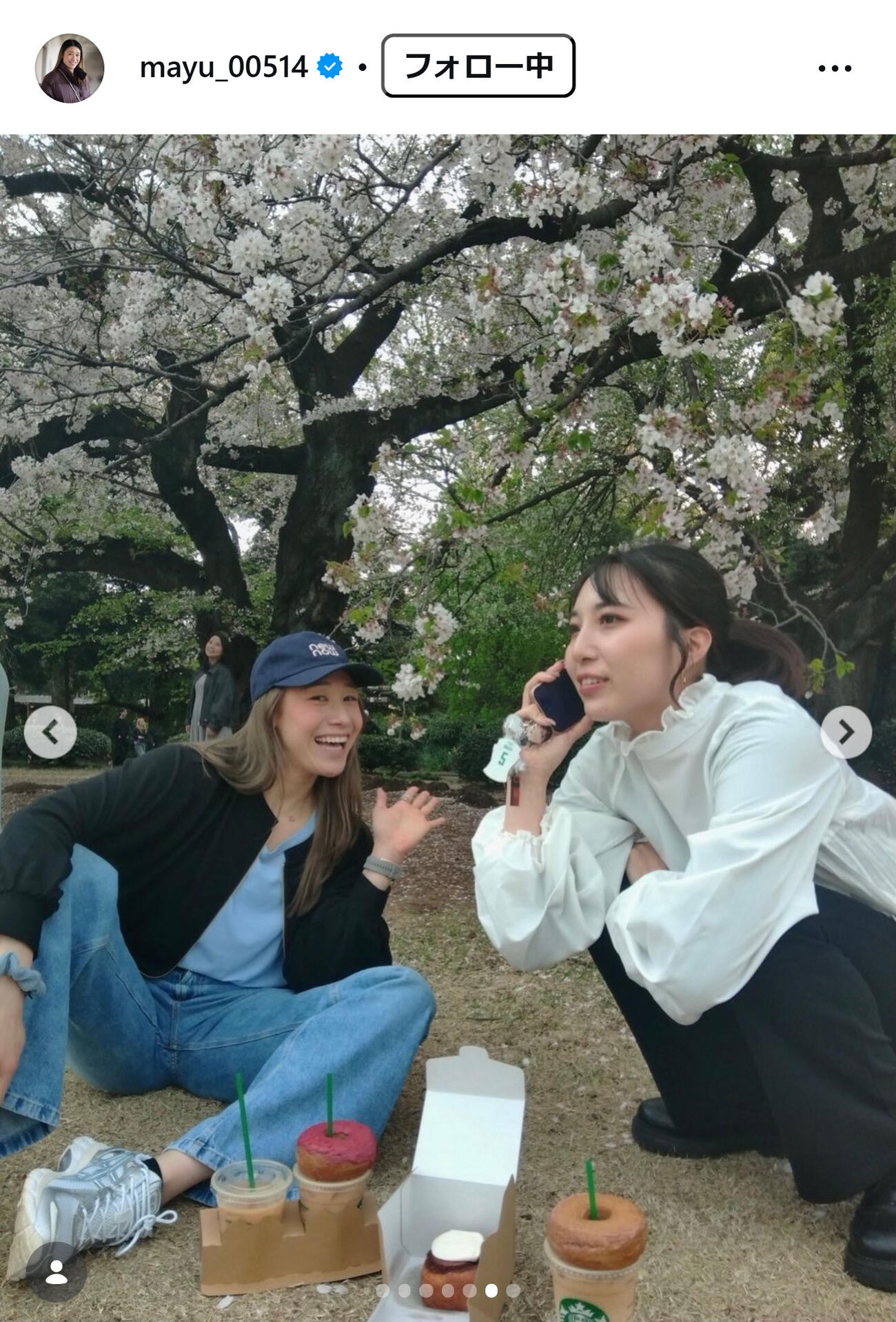 石川真佑のインスタグラムから