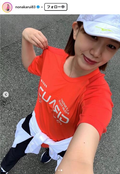 野中瑠衣 2025 バレーボール女子日本代表 応援Tシャツ ユニフォーム 2025 野中瑠衣 | 月バレ.com【月刊バレーボール】