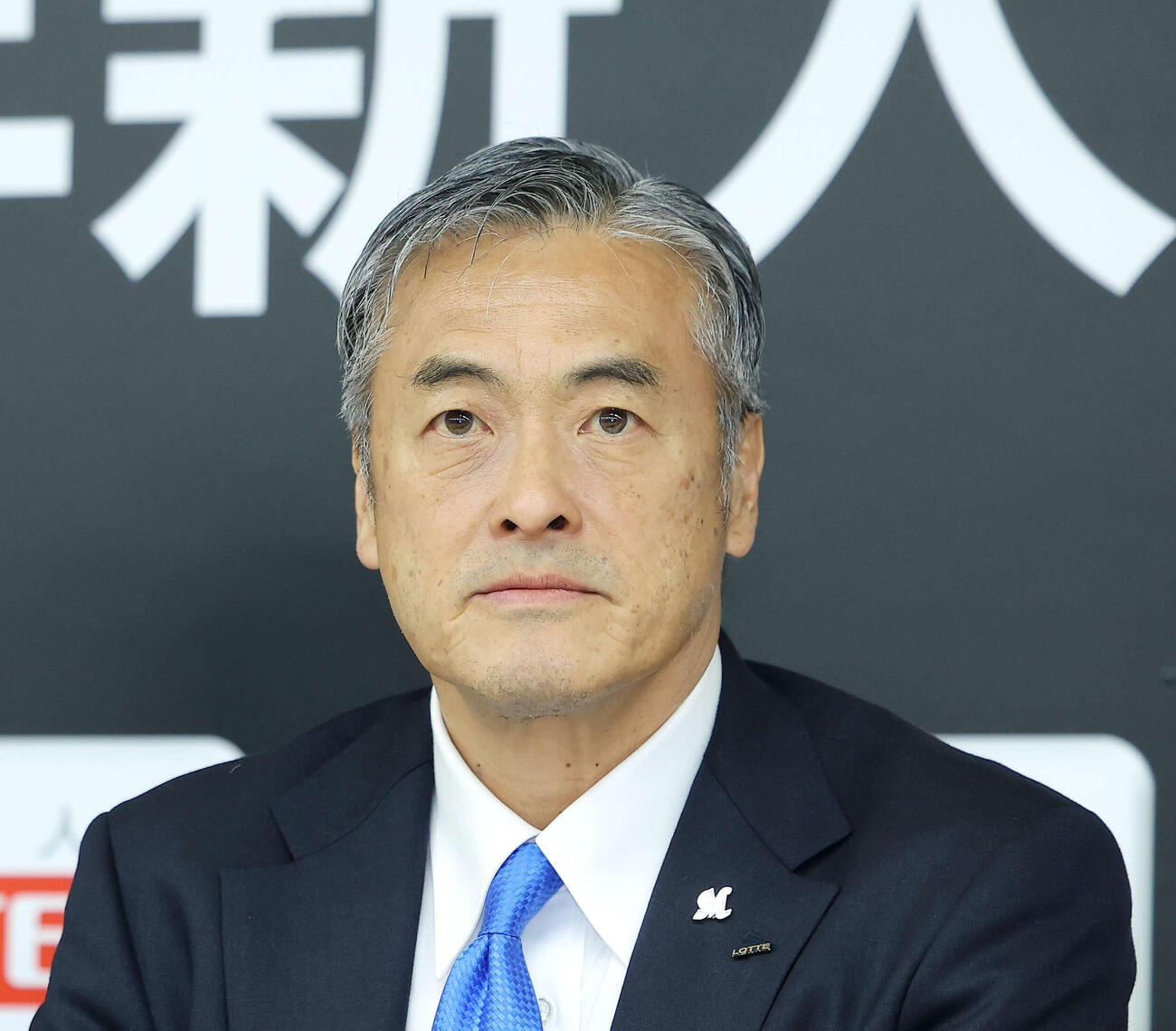 玉塚元一氏（2025年12月）