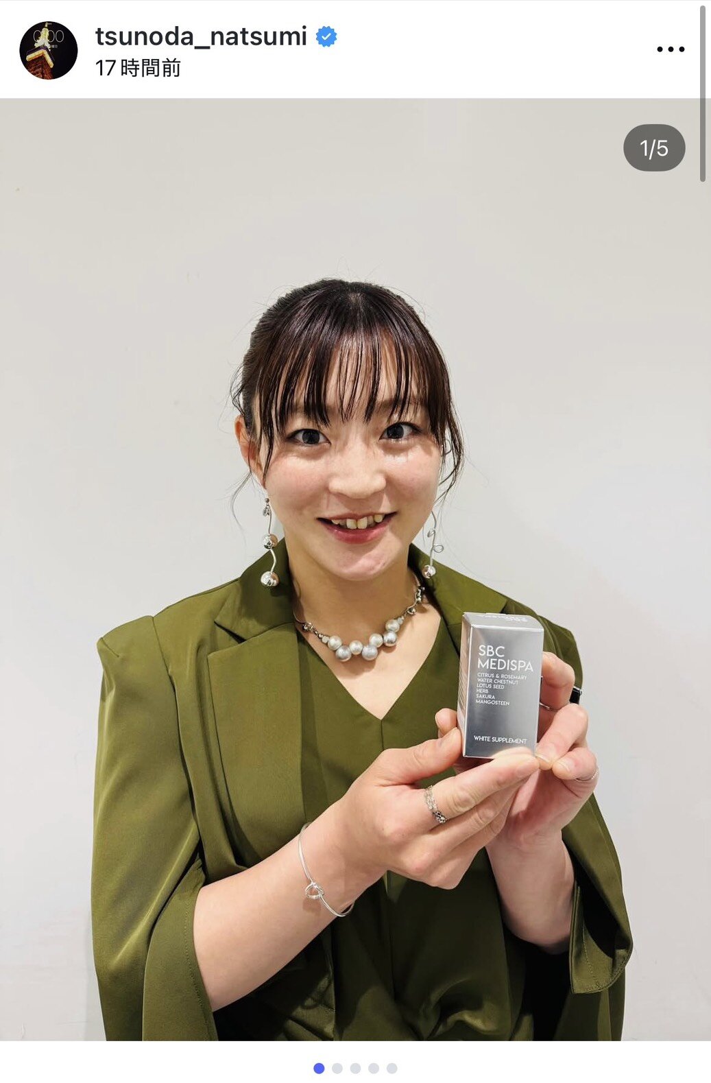 角田夏実さんのインスタグラムから