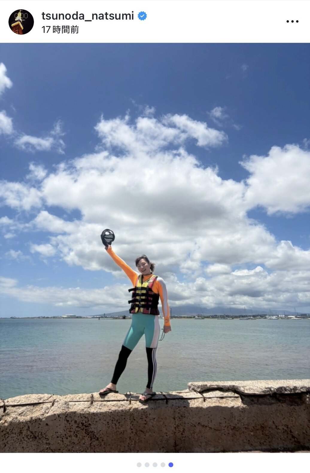 角田夏実さんのインスタグラムから