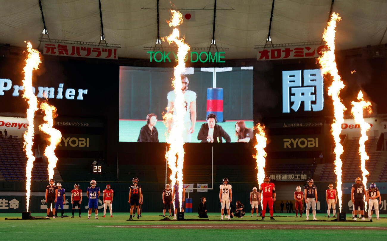 Xリーグプレミア　第1節　オービック対パナソニック　開幕セレモニーを行った東京ドーム（撮影・山本朝陽）