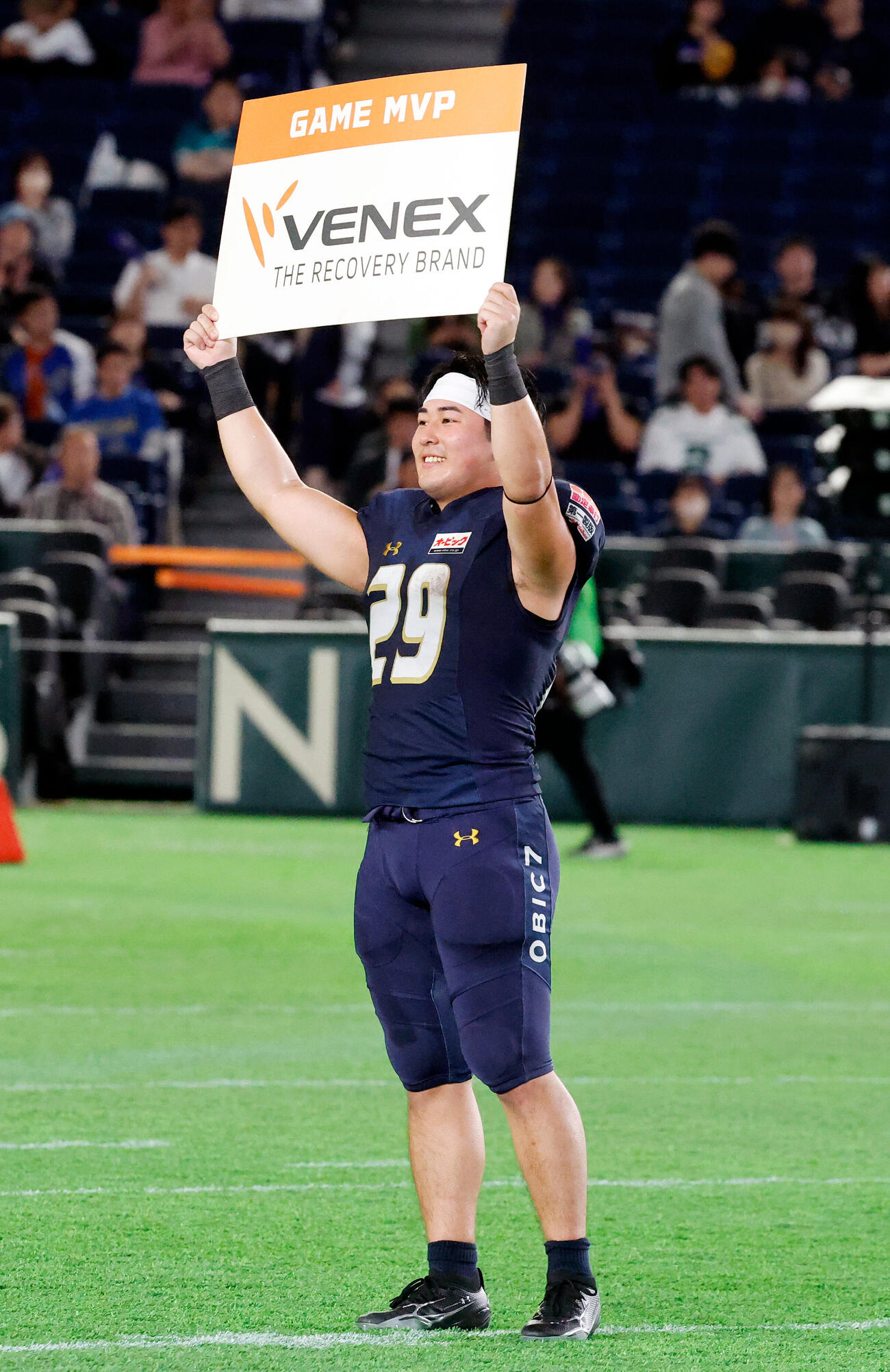 Xリーグプレミア　第1節　オービック対パナソニック　試合MVPに輝いたオービックRB島田隼輔（撮影・山本朝陽）