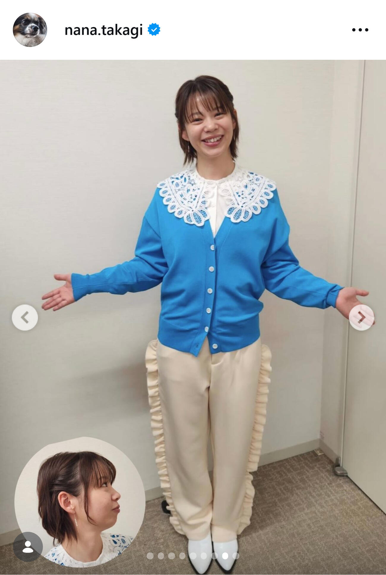 高木菜那さんのインスタグラムから