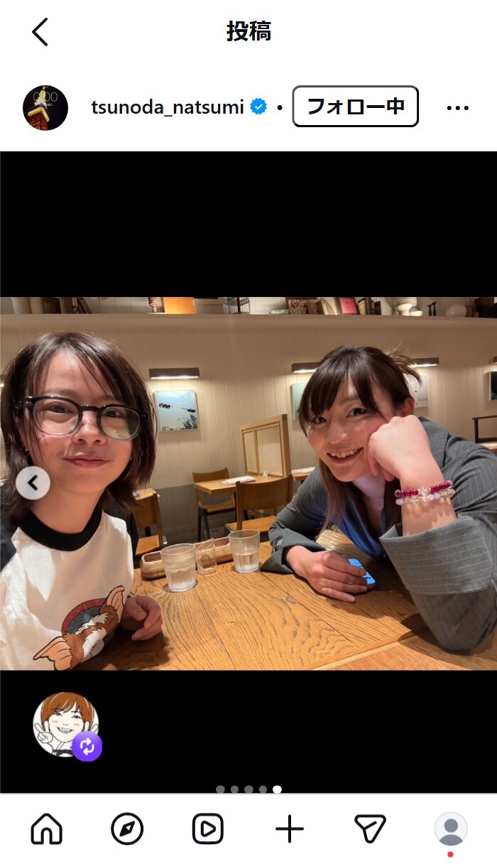 角田夏実さんのインスタグラムから