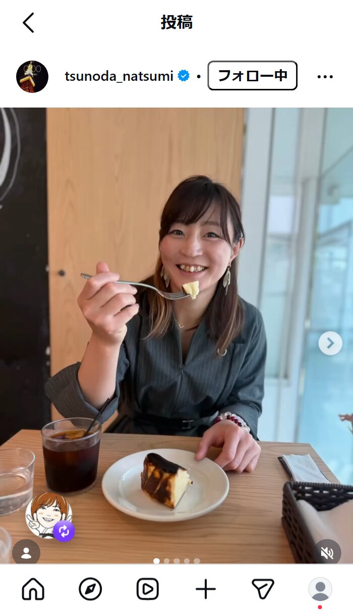 角田夏実さんのインスタグラムから