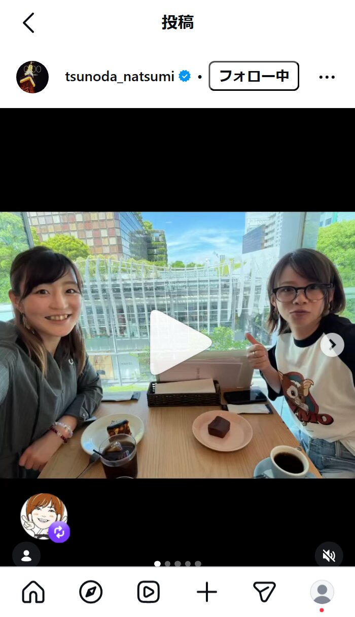 角田夏実さんのインスタグラムから
