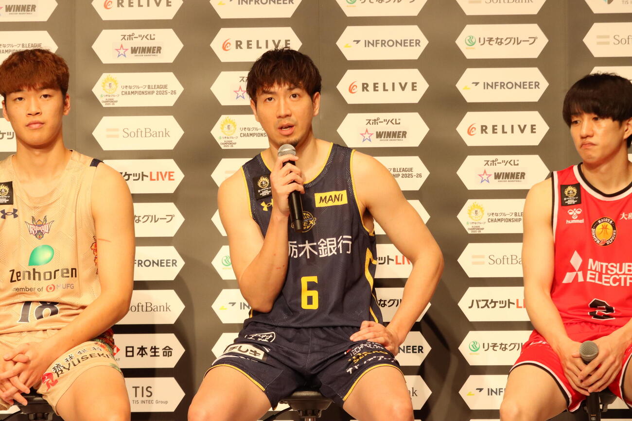 BリーグCS進出会見に出席した宇都宮・比江島慎（中央）（撮影・保坂果那）