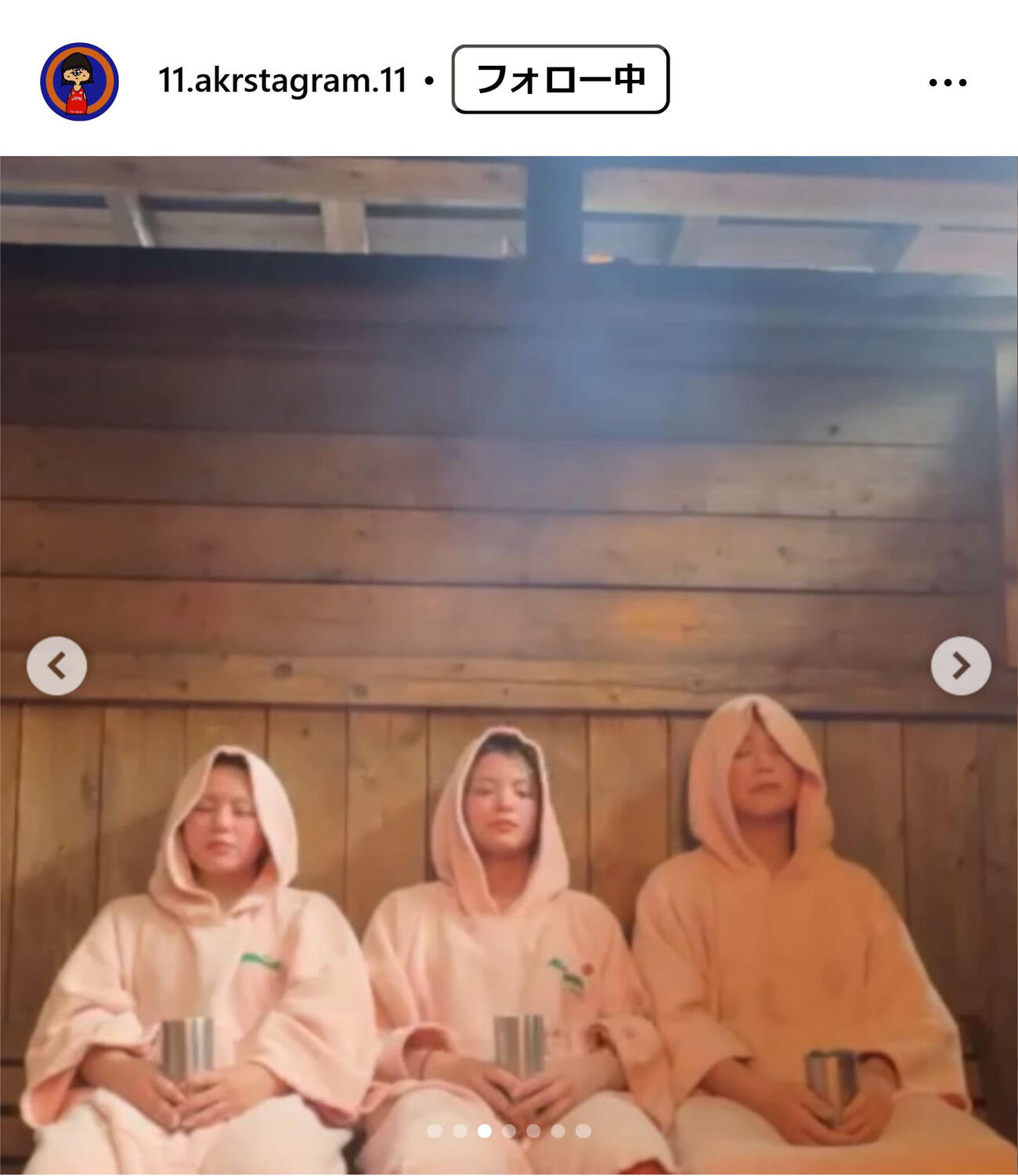 藤波朱理のインスタグラムから