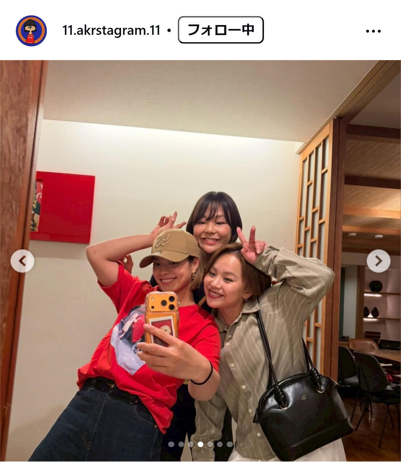 藤波朱理のインスタグラムから