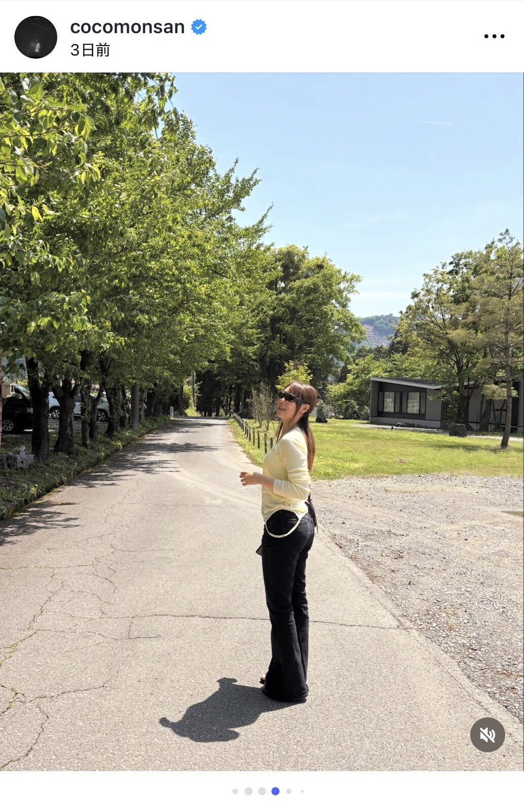 インスタグラムで私服姿を公開した村瀬心椛（画像はスクリーンショット）