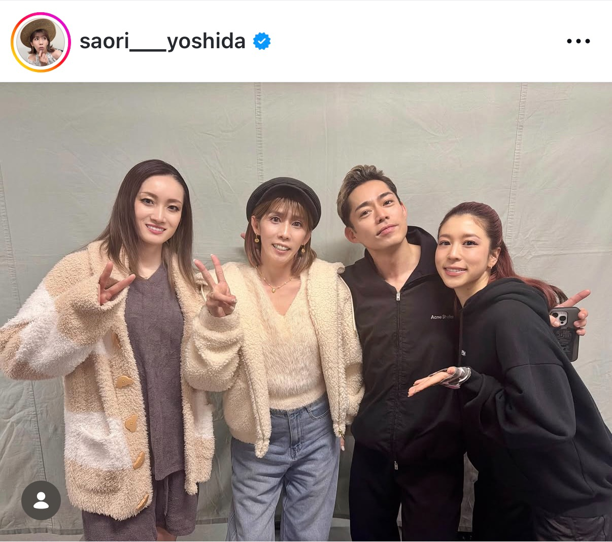 吉田沙保里さんのインスタグラムから