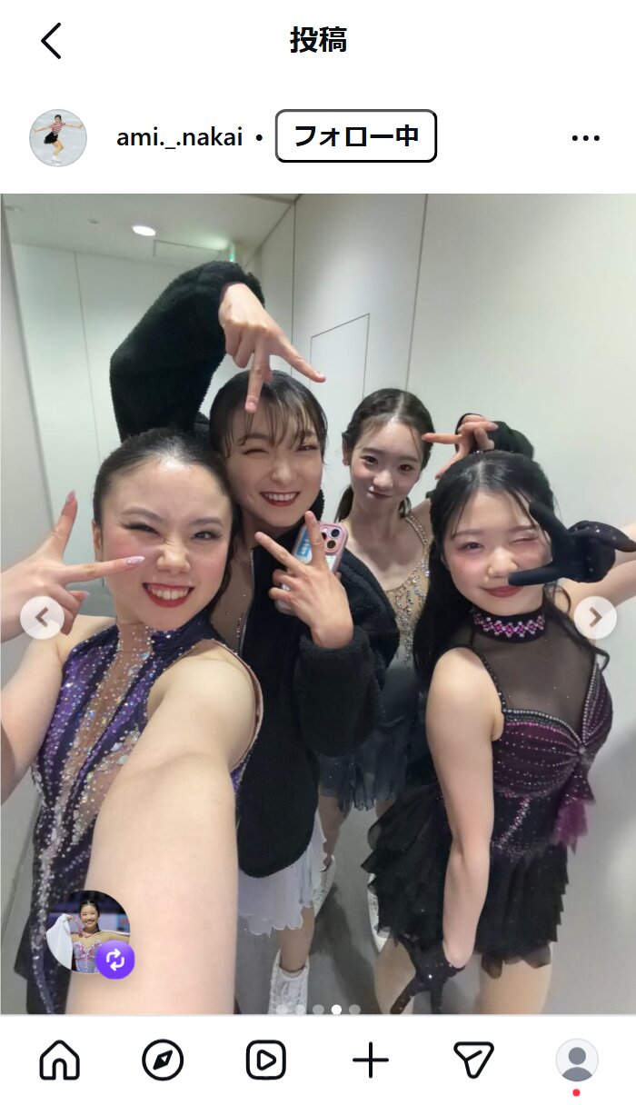 中井亜美のインスタグラムから