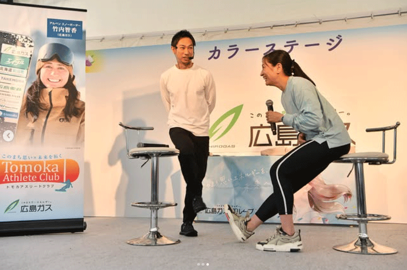 竹内智香のインスタグラムから
