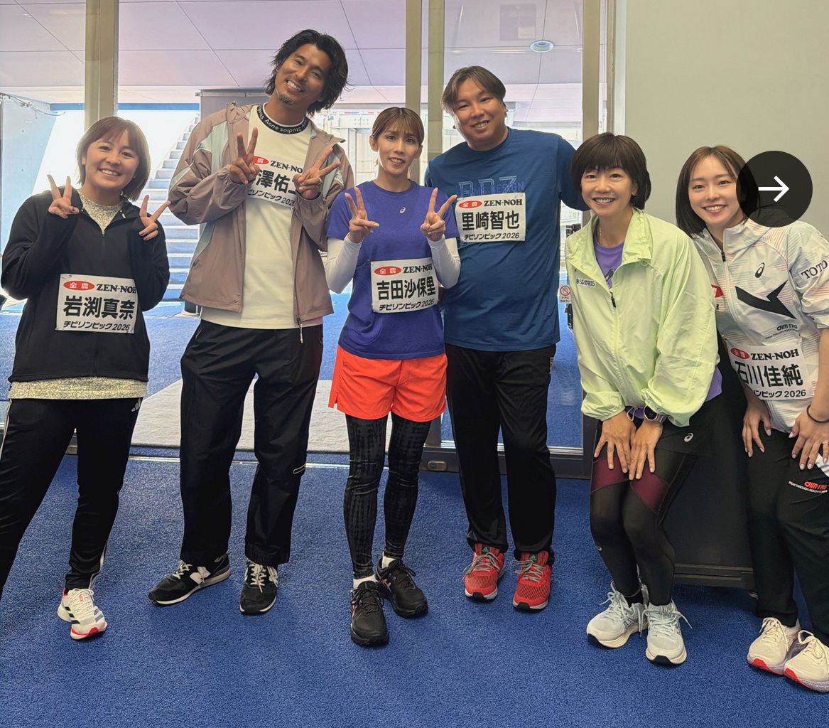 吉田沙保里のXから