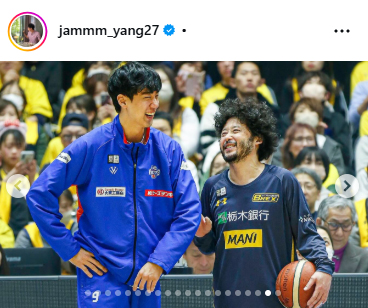 ヤン・ジェミンのインスタグラムから