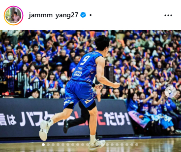 ヤン・ジェミンのインスタグラムから