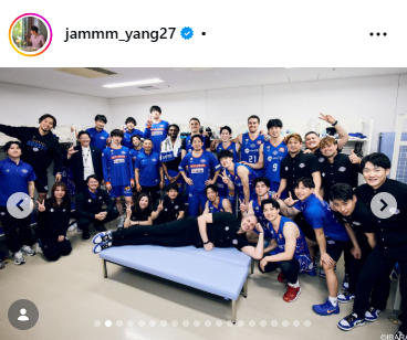 ヤン・ジェミンのインスタグラムから