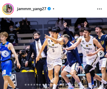 ヤン・ジェミンのインスタグラムから