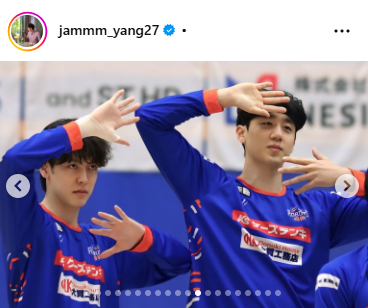ヤン・ジェミンのインスタグラムから