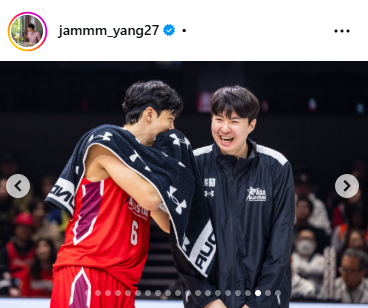 ヤン・ジェミンのインスタグラムから