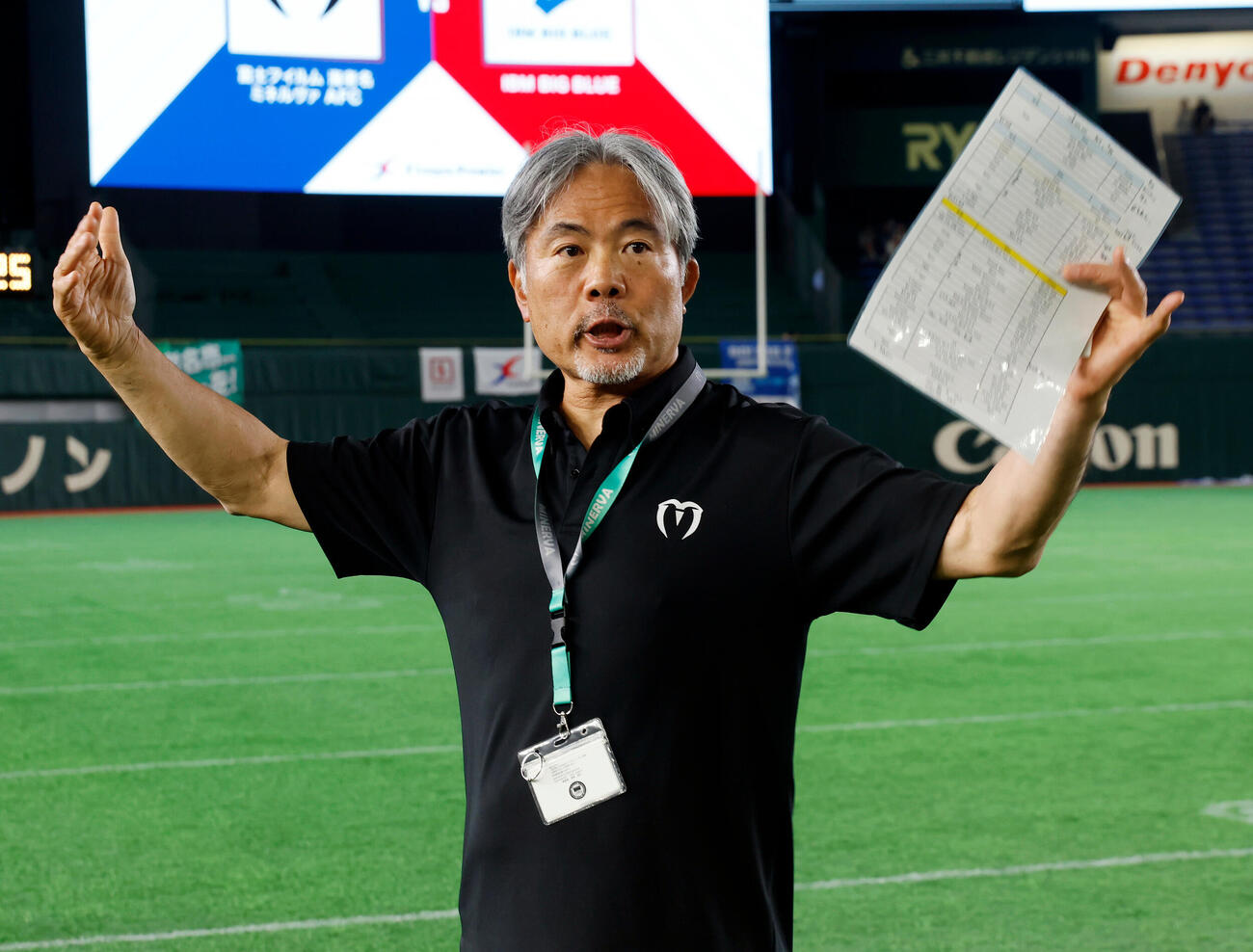 Xリーグプレミア　第1節　富士フイルム海老名対IBM　試合後の富士フイルム海老名朝倉孝雄ヘッドコーチ（2026年5月3日撮影）
