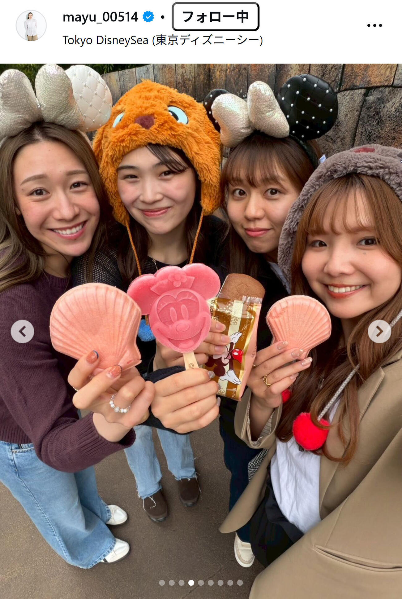石川真佑のインスタグラムから