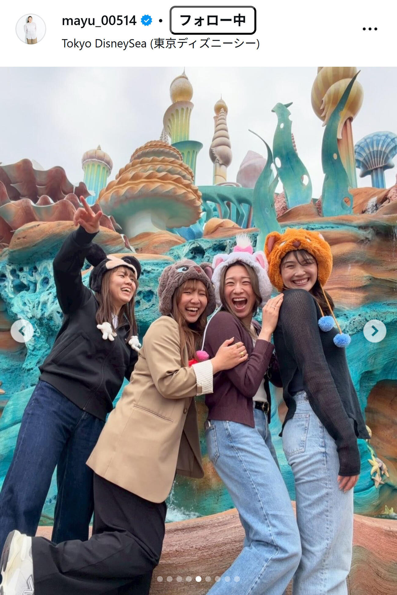 石川真佑のインスタグラムから