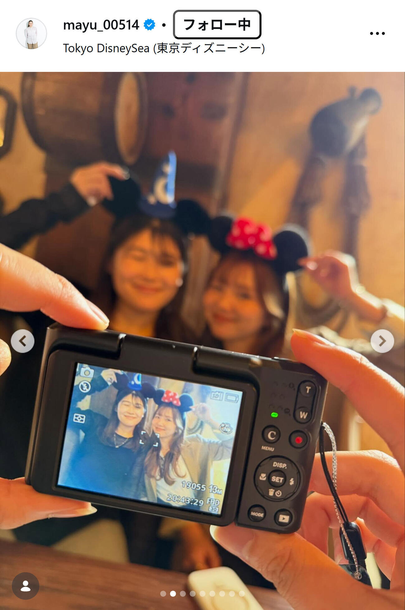 石川真佑のインスタグラムから