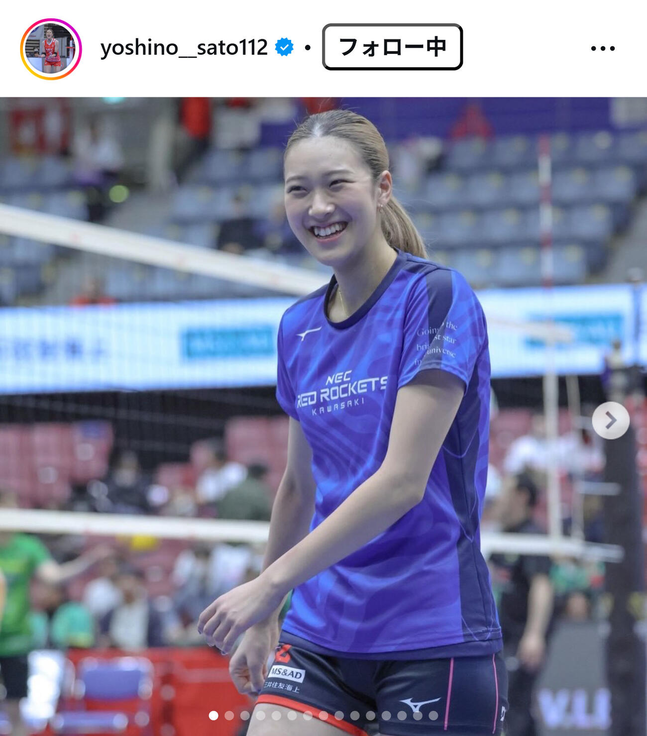 佐藤淑乃のインスタグラムから