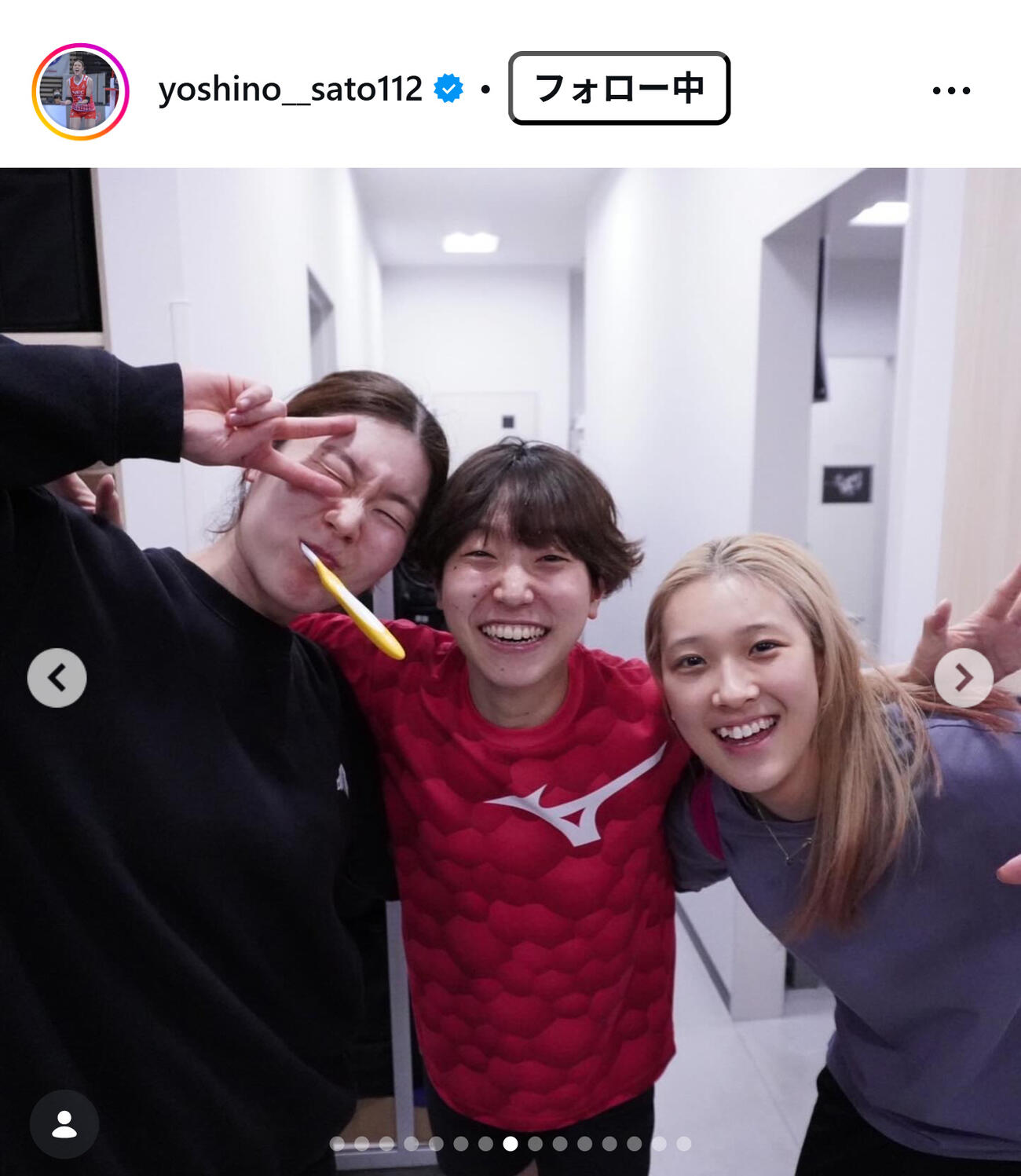 佐藤淑乃のインスタグラムから