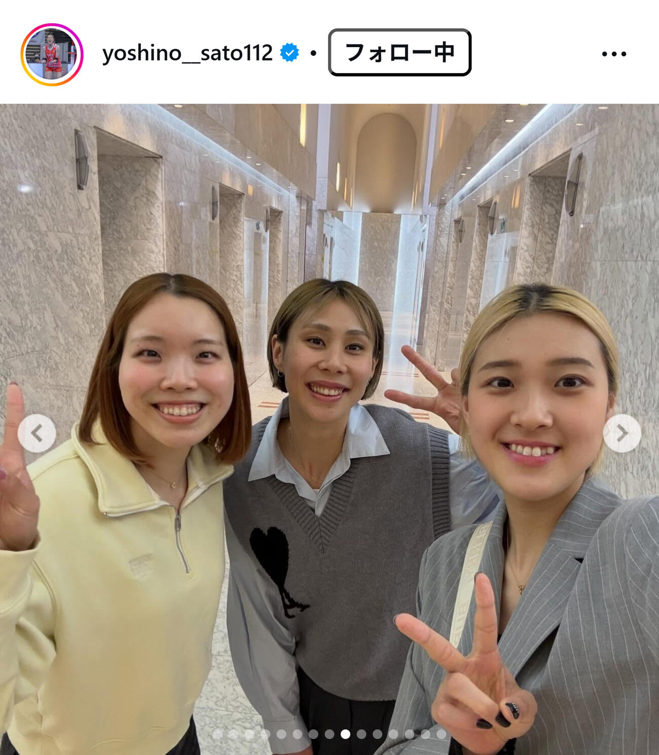 佐藤淑乃のインスタグラムから