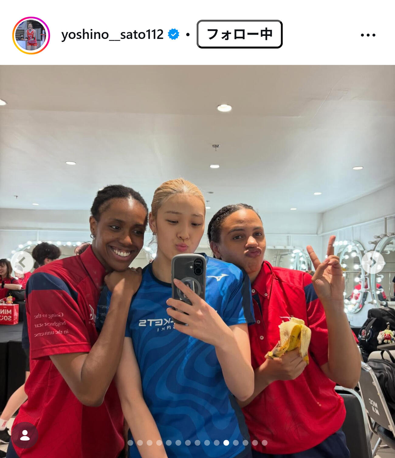 佐藤淑乃のインスタグラムから