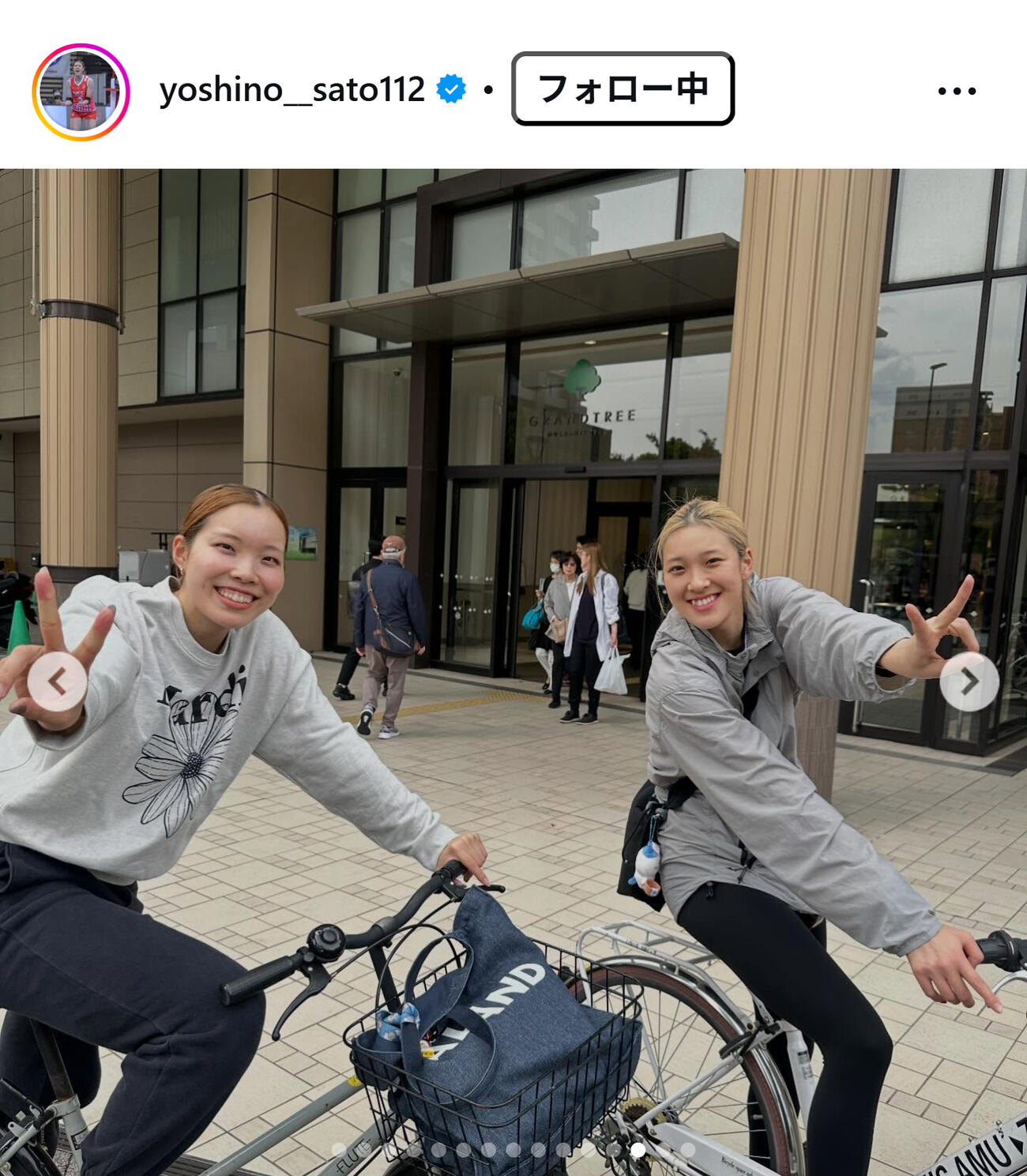 佐藤淑乃のインスタグラムから