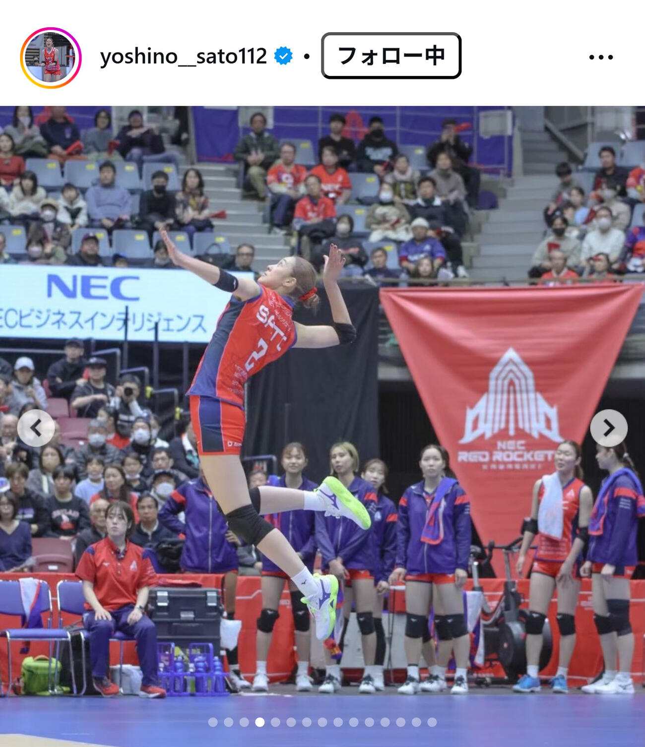 佐藤淑乃のインスタグラムから
