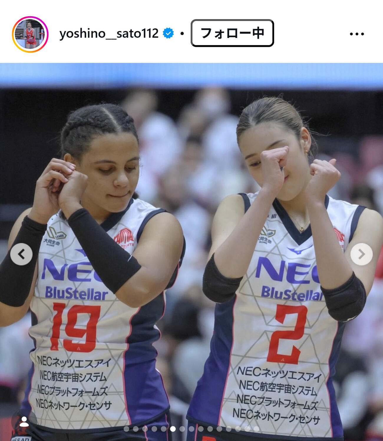 佐藤淑乃のインスタグラムから