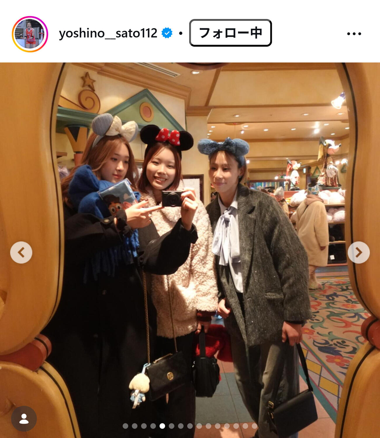佐藤淑乃のインスタグラムから