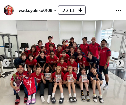和田由紀子のインスタグラムから