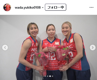 和田由紀子のインスタグラムから