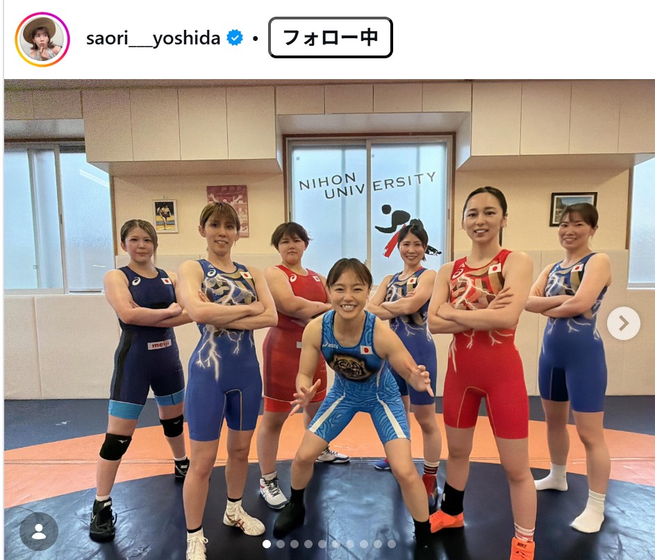 吉田沙保里のインスタグラムから