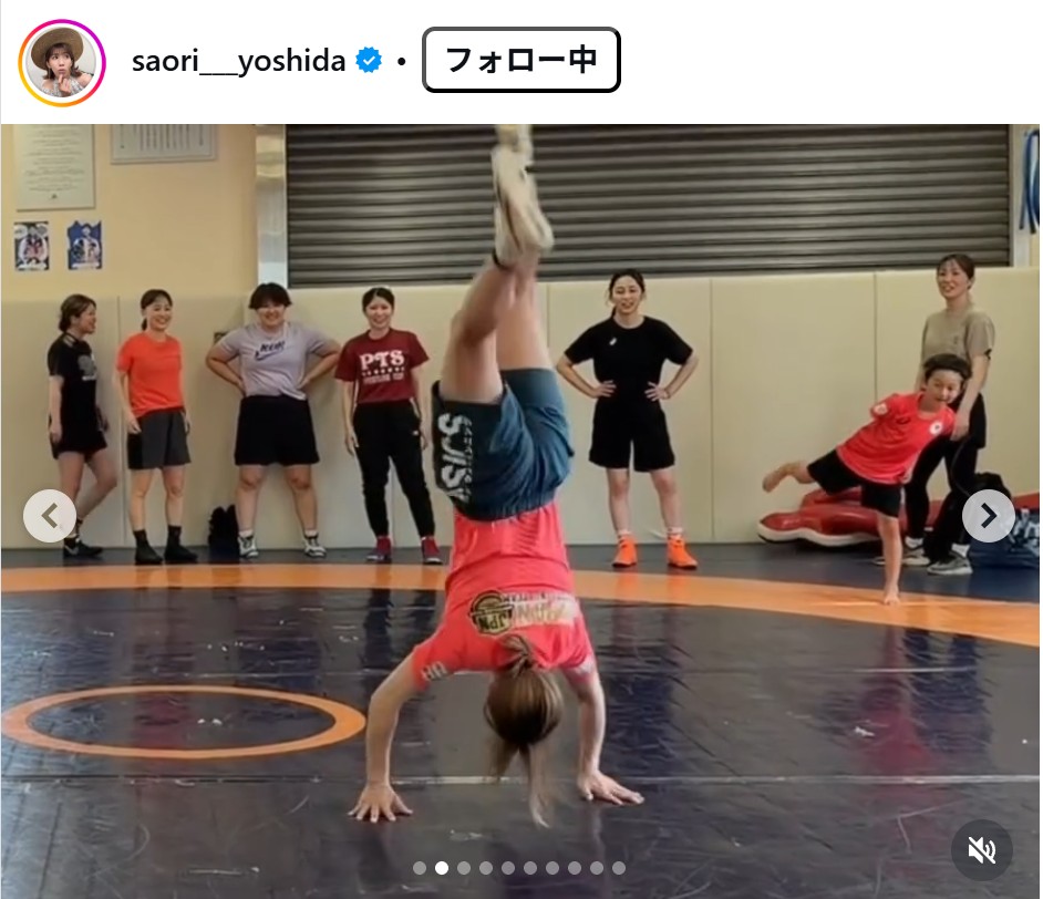 吉田沙保里のインスタグラムから