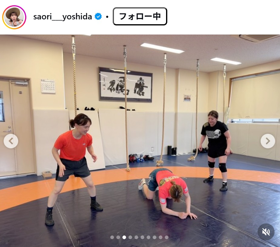 吉田沙保里のインスタグラムから