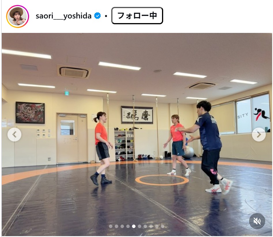 吉田沙保里のインスタグラムから