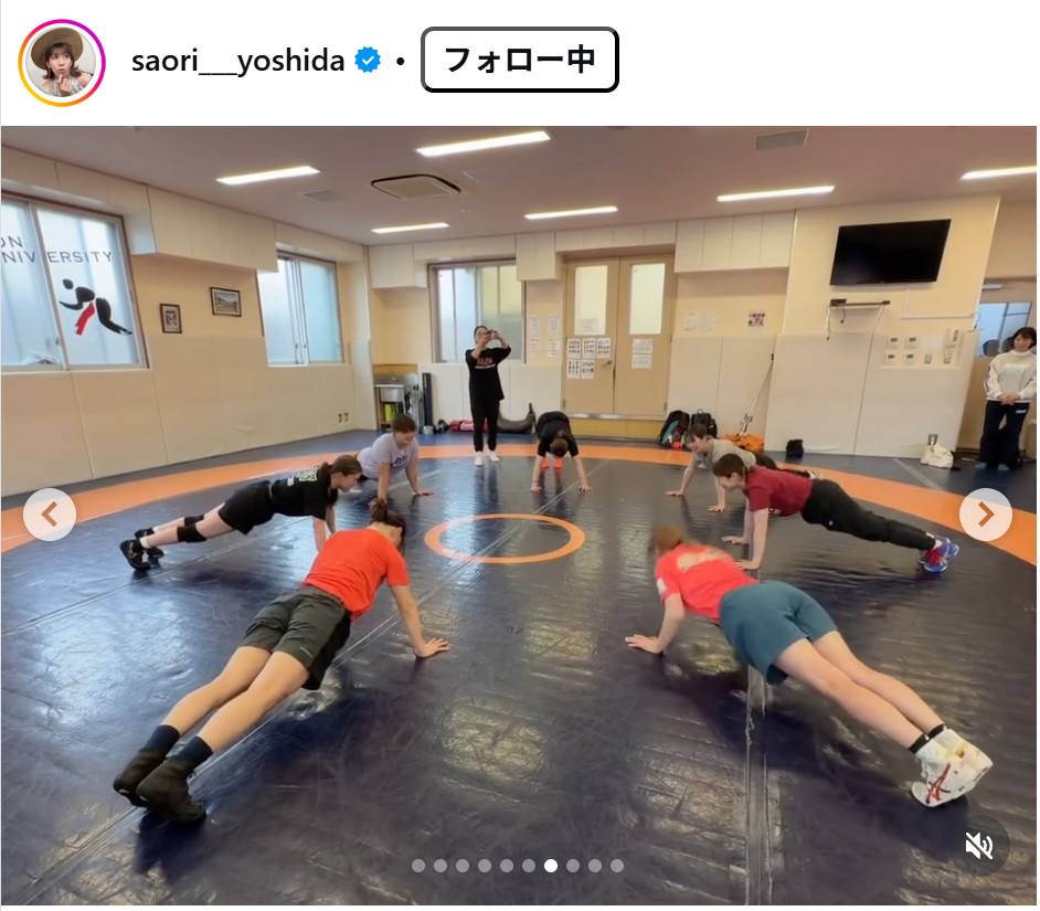 吉田沙保里のインスタグラムから